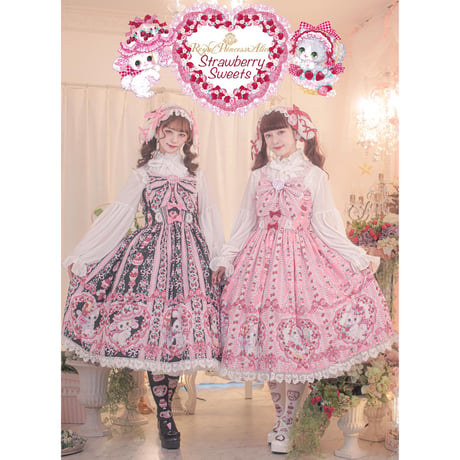 【Royal Princess Alice】Strawberry Sweets・飴ノ森ふみかコラボ　ジャンパースカート