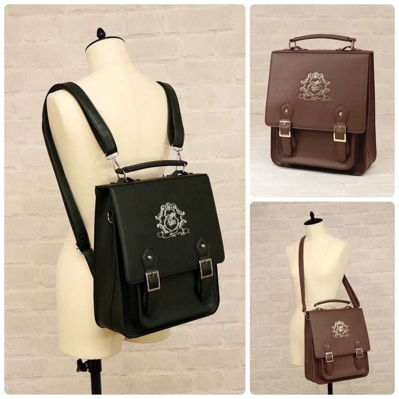 Amavel】 エンブレム入り縦型サッチェルバッグ/126770242 | KIST ONL