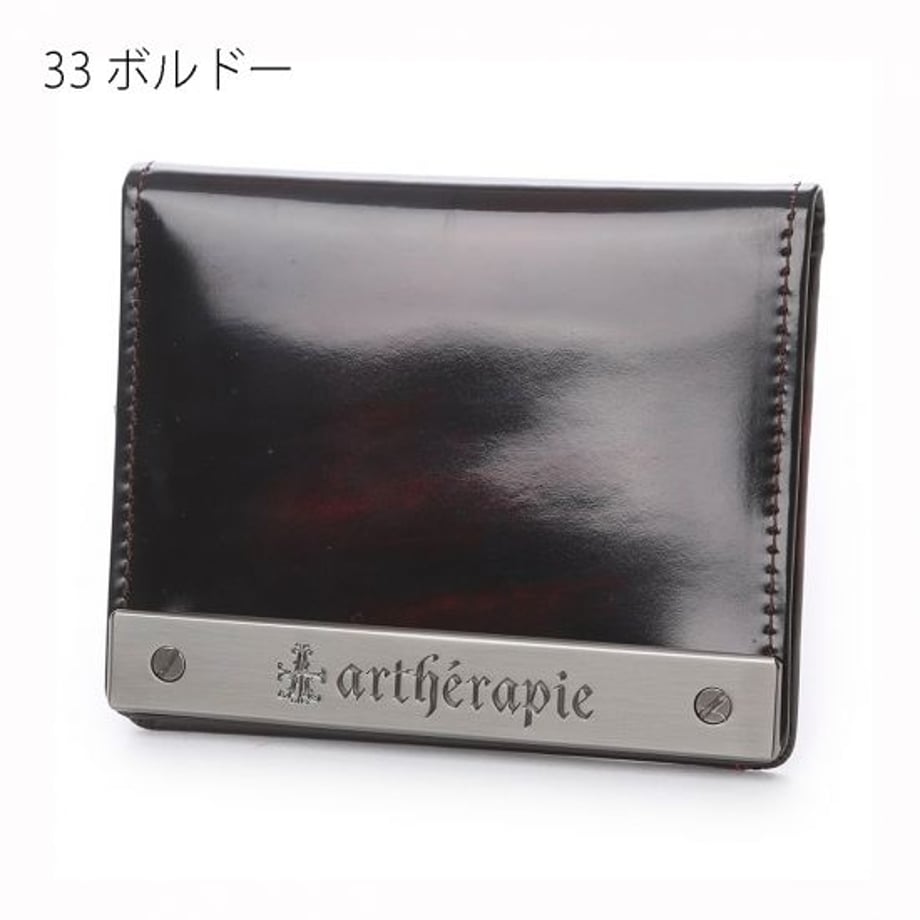 5ec8d0b055fa0371c0f3ee85