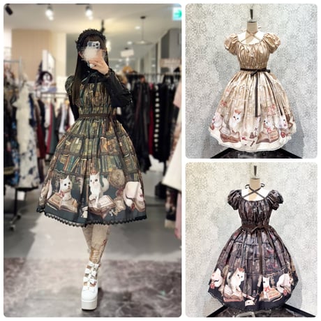 CATEGORY 🩷Enchantlic Enchantilly | KIST ONLINE