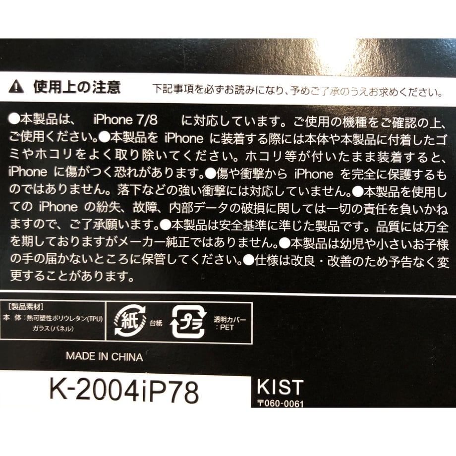 5ea1c8d534ef012a8619096d