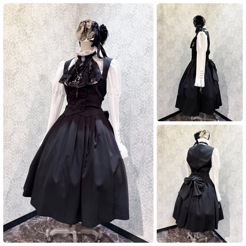 Sheglit】クラシカルダブルベスト/854010 | KIST ONLINE STORE