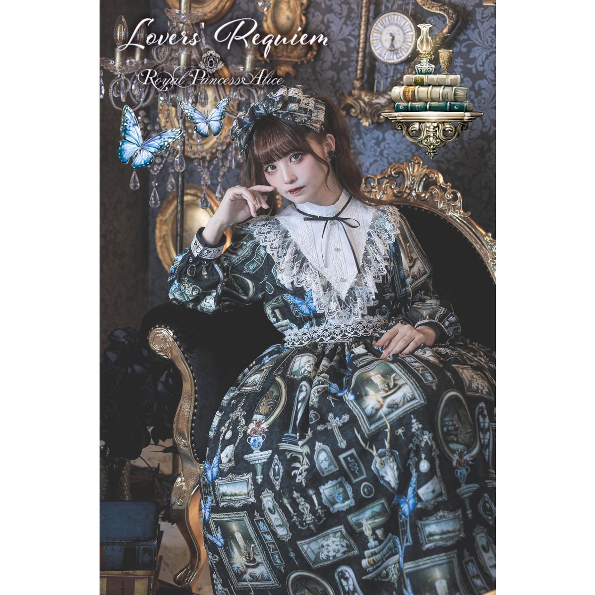 Royal Princess Alice】Lover