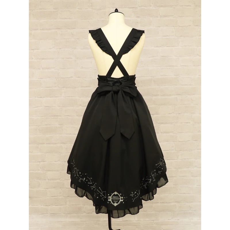 Amavel】 Mysterious Constellation フィッシュテールスカート/