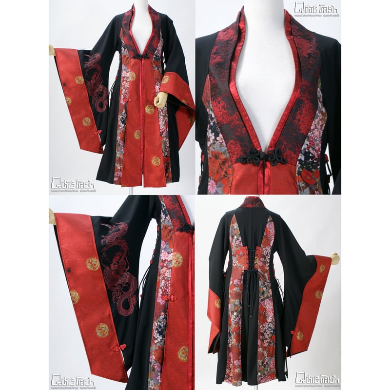 Qutie Frash】着物ロングカーデ（9831-CD） | KIST ONLINE STORE