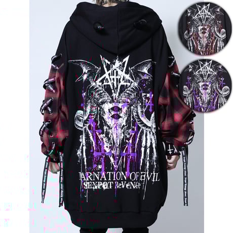 CATEGORY 🤍SEX POT ReVeNGe | KIST ONLINE STORE