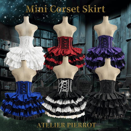 Vallée lys ミニコルセットスカート ブラック 黒 CATEGORY 🩷ATELIER-PIERROT/Vallee lys | KIST ONL