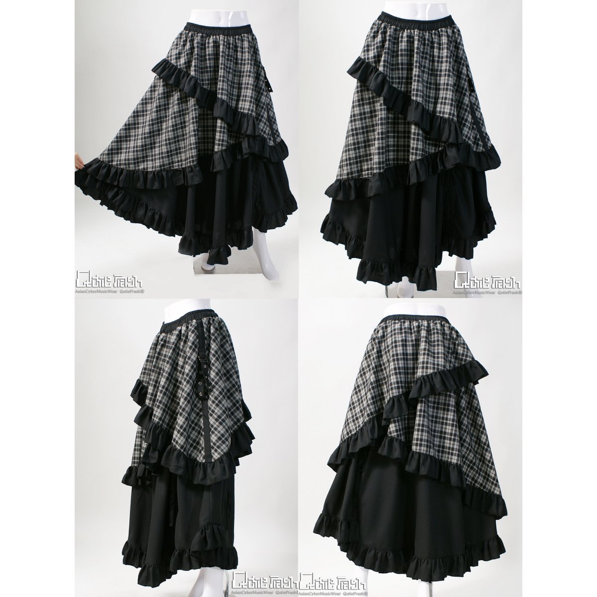 Qutie Frashロングスカート Qutie Frash】フリルロングスカート（9783-SK） | KIST ONLINE