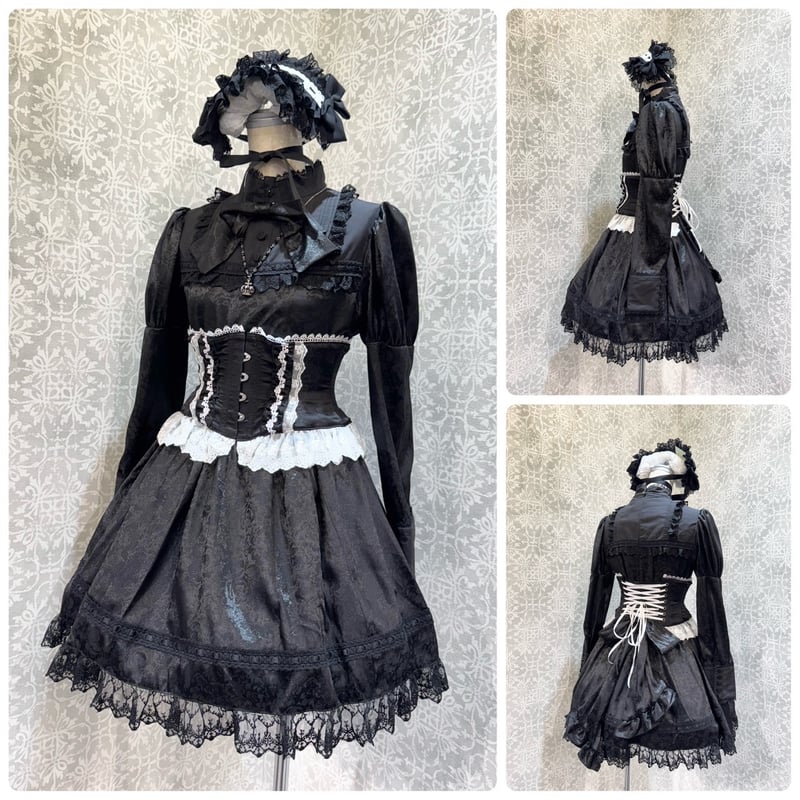 ATELIER-PIERROT/Vallée lys】 Rosary Bloom Mini