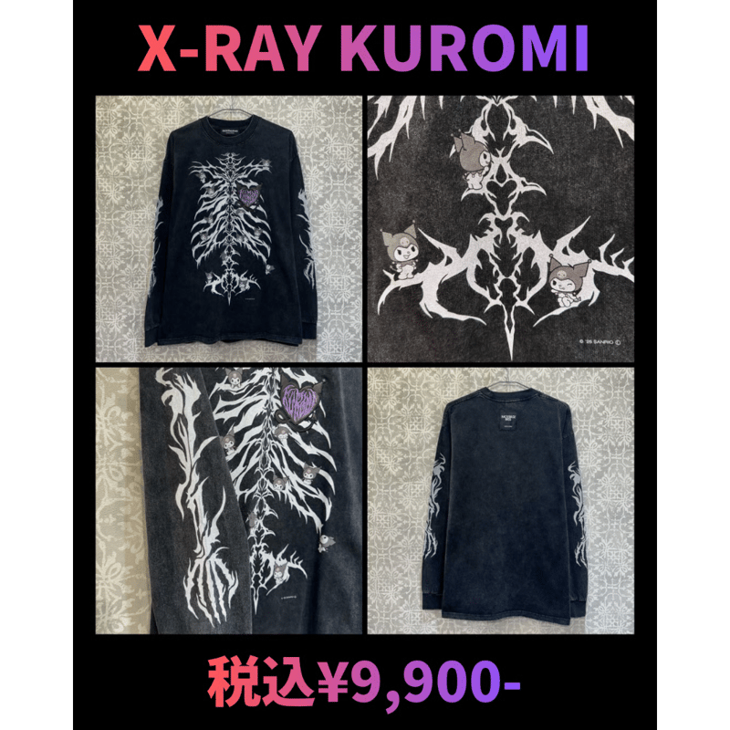 BACKSTAGE PASS】X-RAY KUROMI(X レイ クロミ) / ビッグシルエ