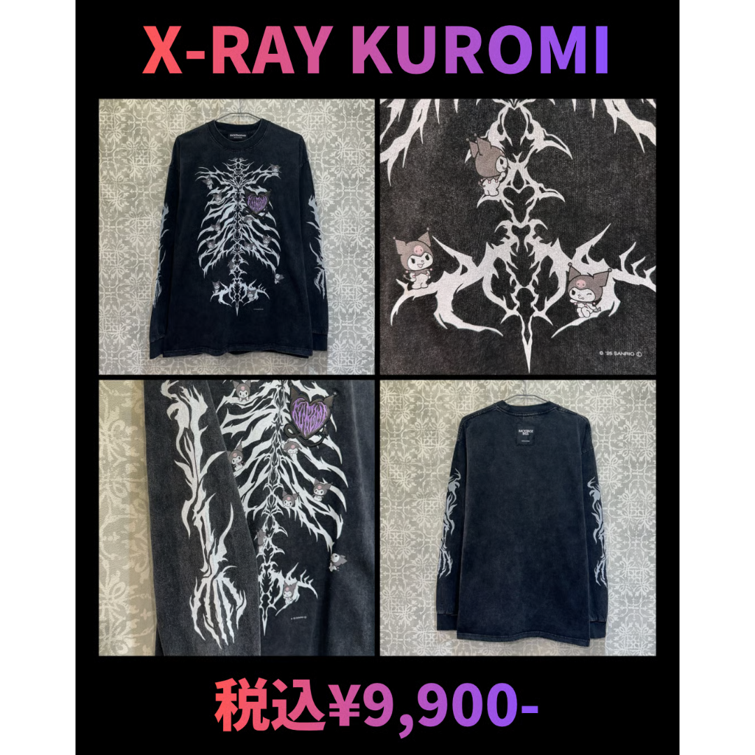 BACKSTAGE PASS】X-RAY KUROMI(X レイ クロミ) / ビッグシルエ