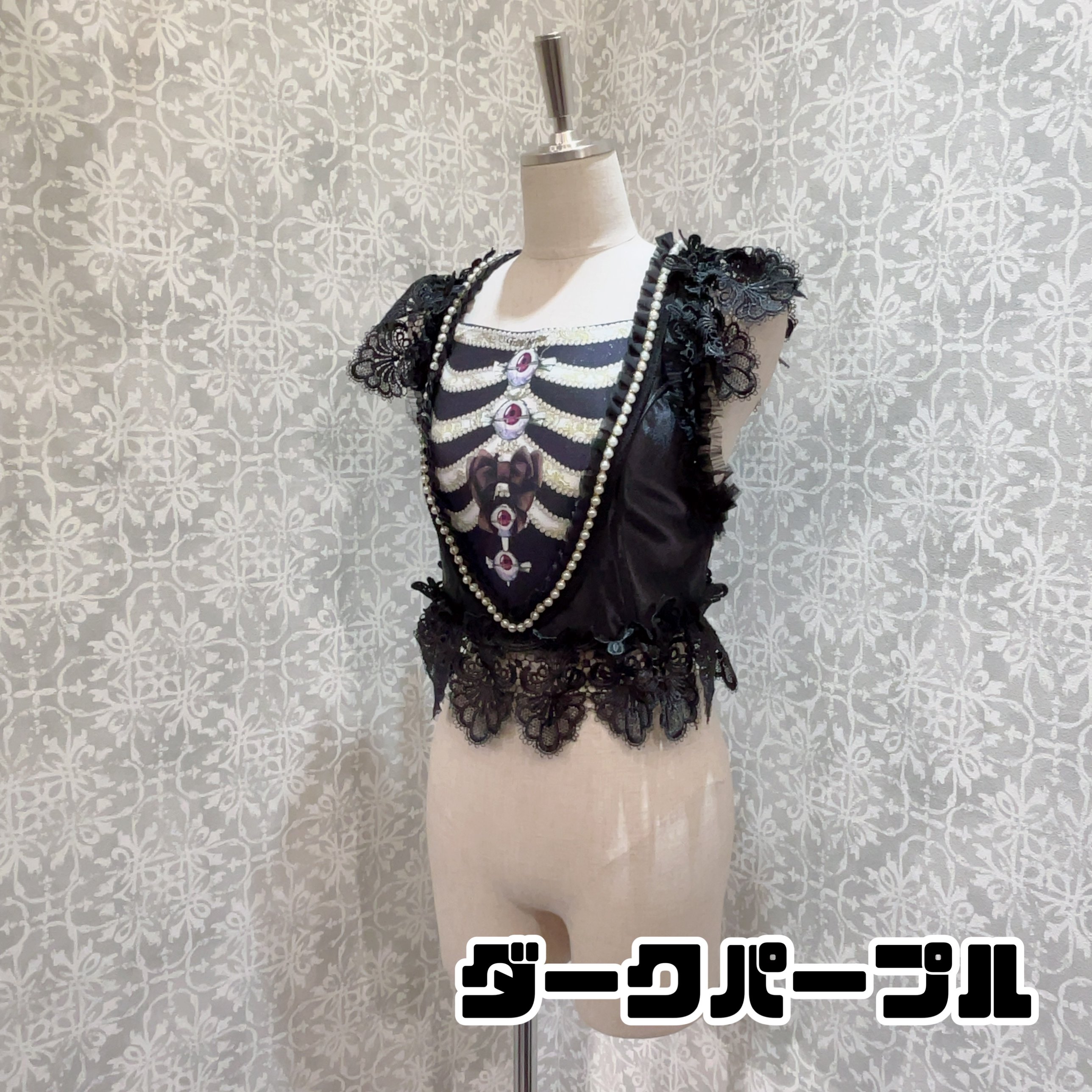 Triple*fortune】毒毒キャンディ コルセット | KIST ONLINE STORE