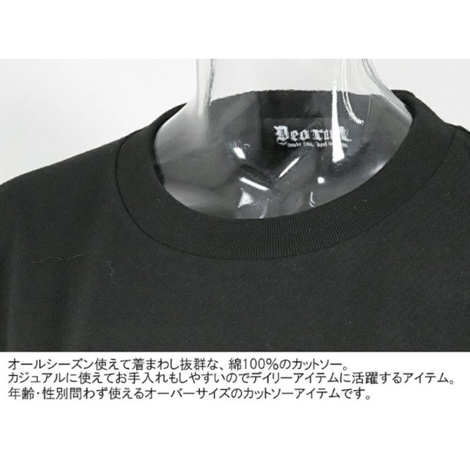 67b3f4498f9c850223f8472d