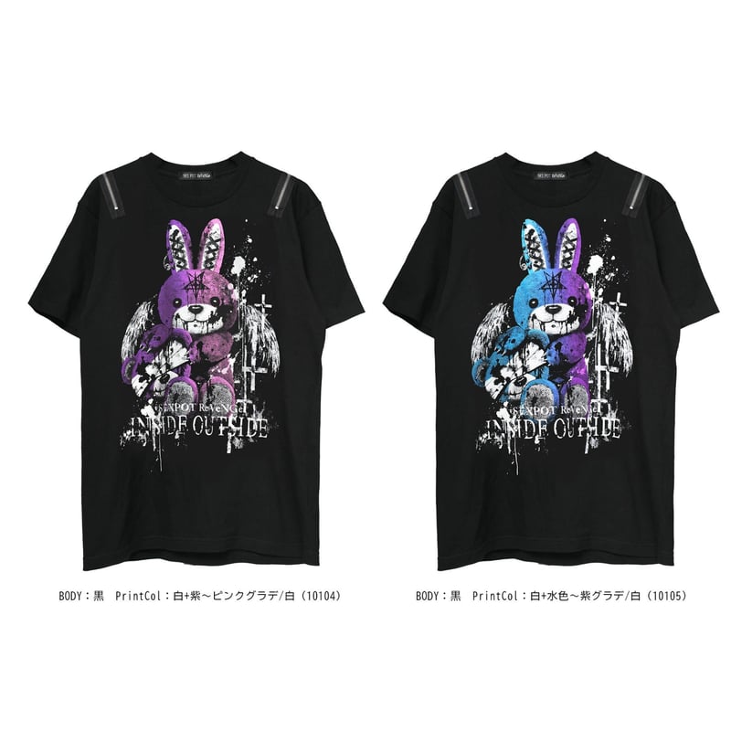 SEXPOTReVeNGe】Shoulder Zip Original Cutsew Fak