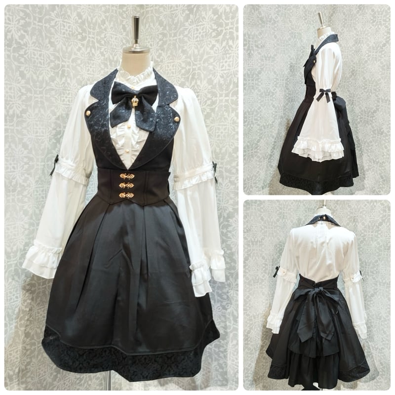 Amavel  Majesty ホルタージャンパースカート 黒 Amavel】Royal Majesty ホルタージャンパースカート/125160389 |