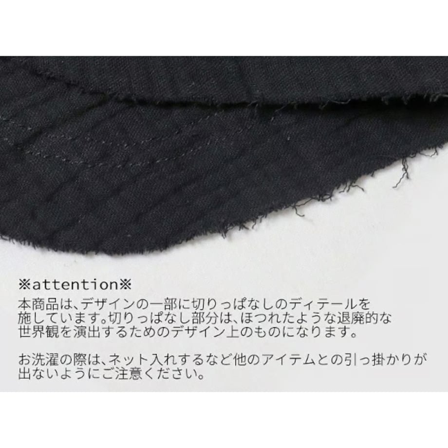 67cfbcb9e0a19e30acefaed2