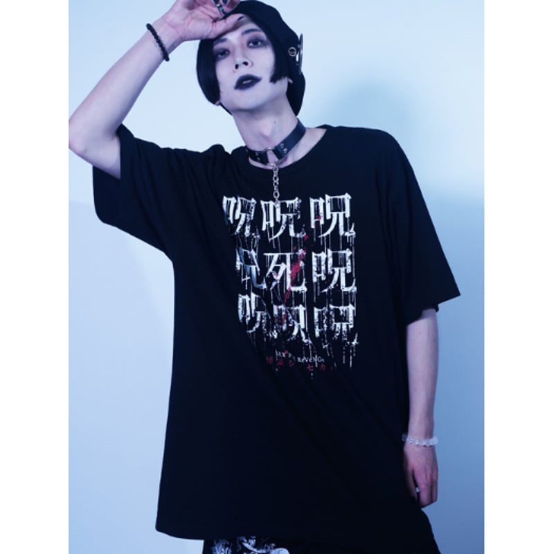 SEXPOTReVeNGe】八重 光樹 × SEXPOTReVeNGe コラボレーションアイ