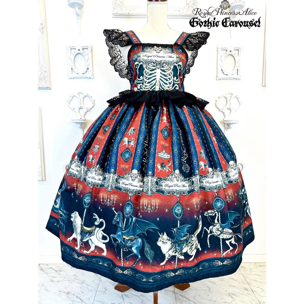 Royal Princess Alice】Gothic Carousel 粟木こぼねコラボ