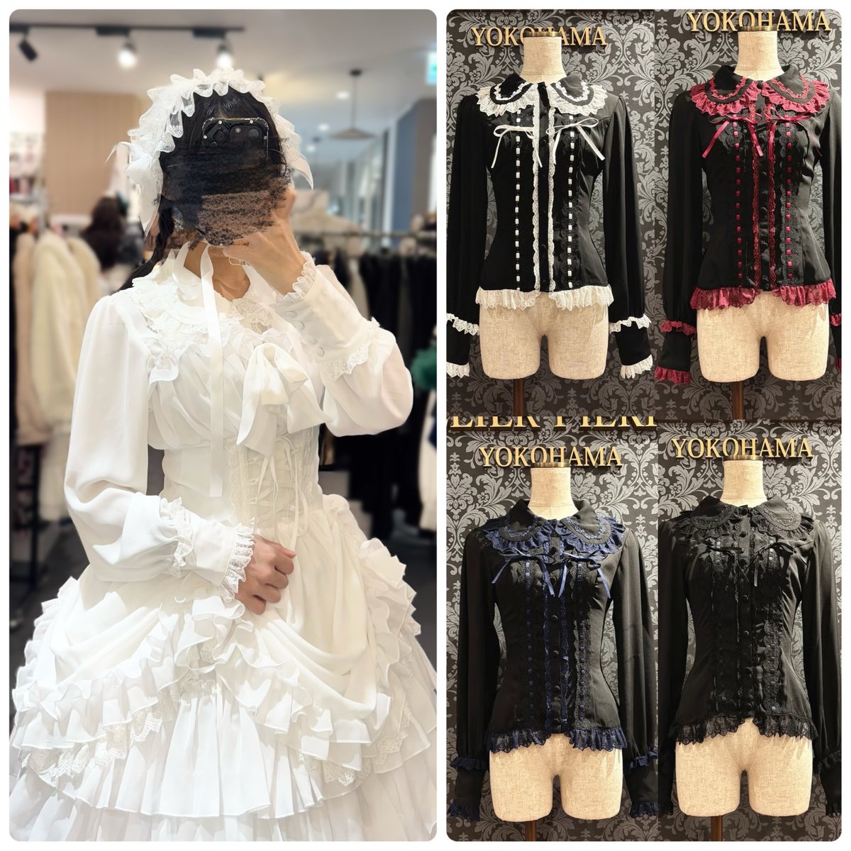ATELIER-PIERROT/Vallée lys】Dreams Ladder Lace 