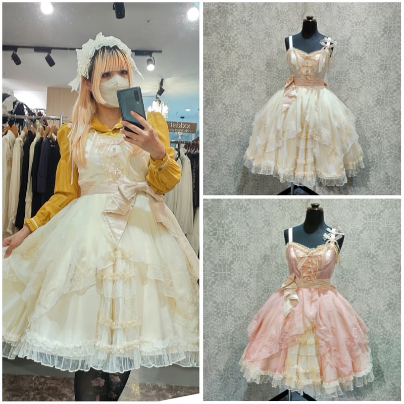 星箱Works】 百合の乙女刺繍ジャンパースカート/A24A01002 | KIST ON