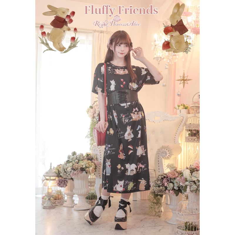 Royal Princess Alice】Fluffy friends ねこ助コラボ ワンピ