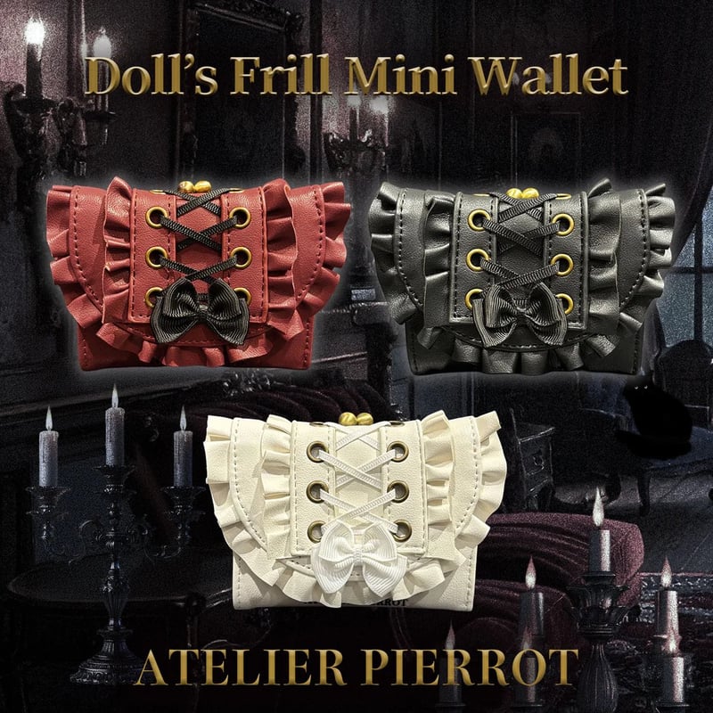 ATELIER PIERROT 財布　ブラック ATELIER-PIERROT】Doll's Frill Mini Wallet/AKW-0