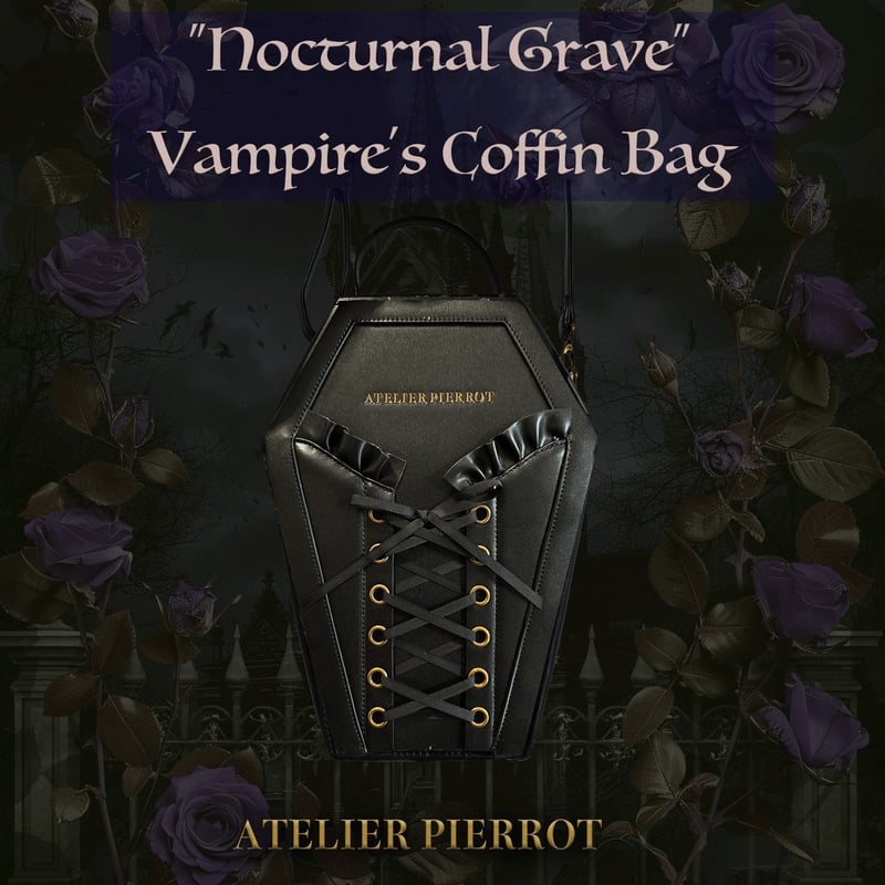 ATELIER-PIERROT】“Nocturnal Grave”Vampire's Cof