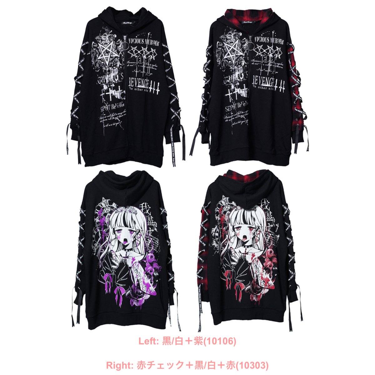 ハッピー様 Amazon | ワンズアンドエム(OneS&M) B9-1 単車用 180π ヘッド