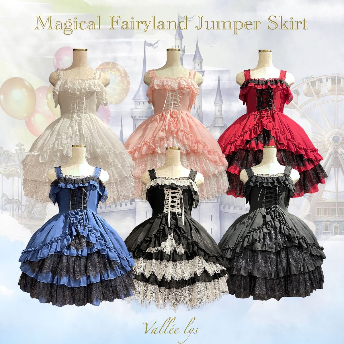 【安心発送】 ATELIER-PIERROT】【Vallée lys】Magical Fairyland コスプレ衣装