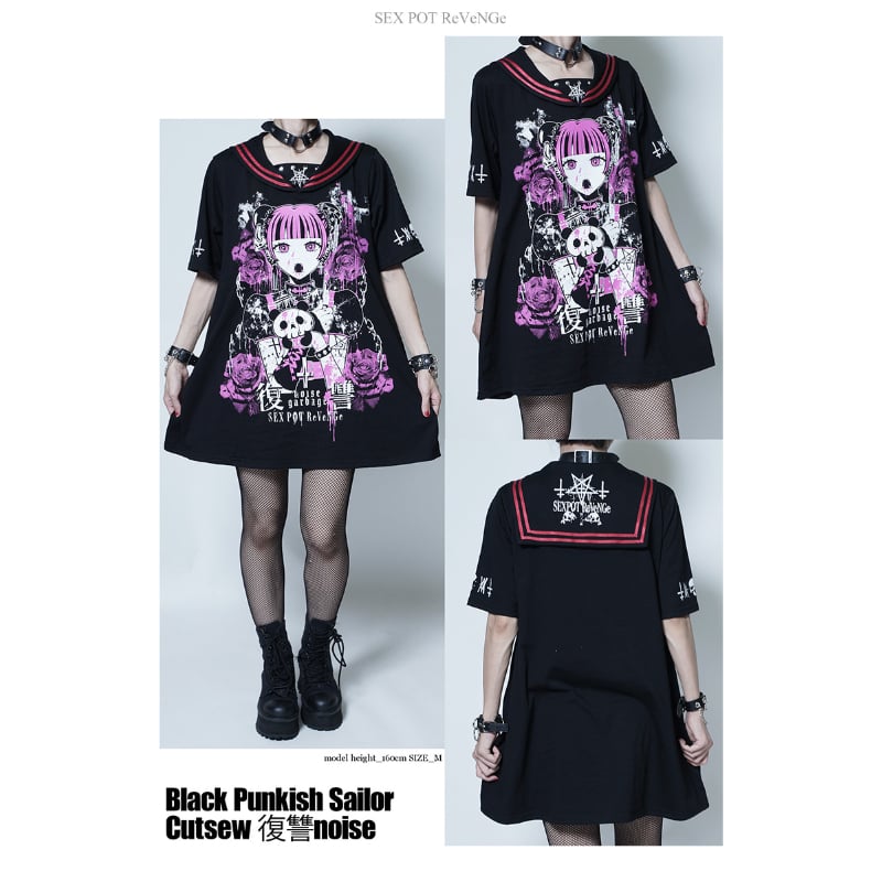 ぽむページ ぽむ on X: 