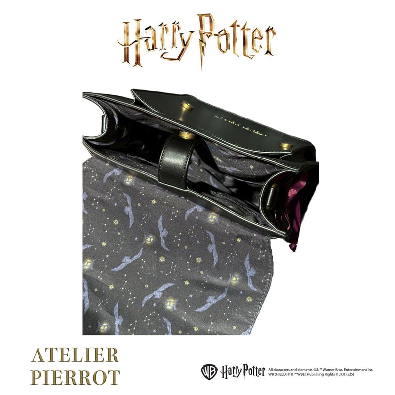 ATELIER-PIERROT】Harry Potter/ 編み上げサッチェルバッグ/AK-