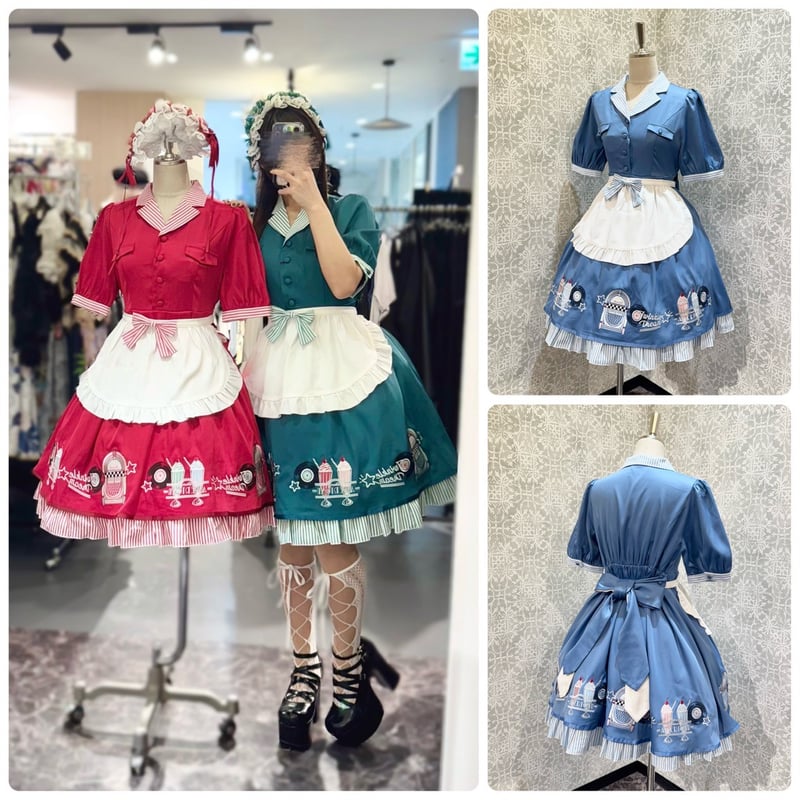Amavel Dreaming Diner ワンピース ブルー Amavel】Dreaming Diner エプロン付きワンピース/125170595 |