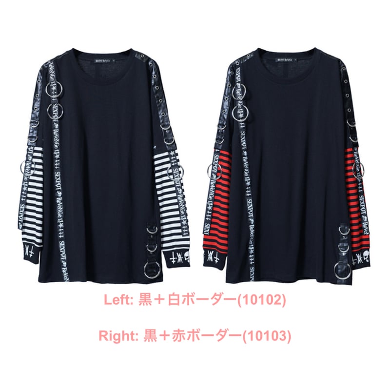 SEXPOTReVeNGe】STUDS BORDER パンキッシュ カットソー【SA6814