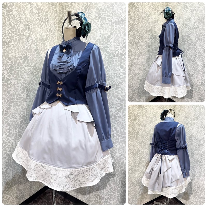 Amavel】Fleur de lis ベスト/125260106 | KIST ONLIN