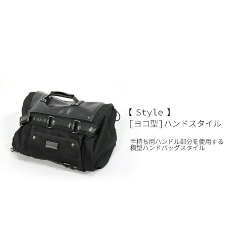 Deorart】 [ 5WAY ] エンブレム付 マルチバッグ[リュック・ショルダー