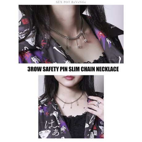 CATEGORY 🤍SEX POT ReVeNGe | KIST ONLINE STORE