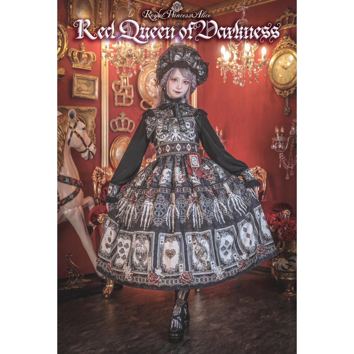  princess alice 粟木こぼねコラボ　ジャンスカ 闇の赤の女王~Red Queen of Darkness~粟木こぼねコラボ・ジャンパー