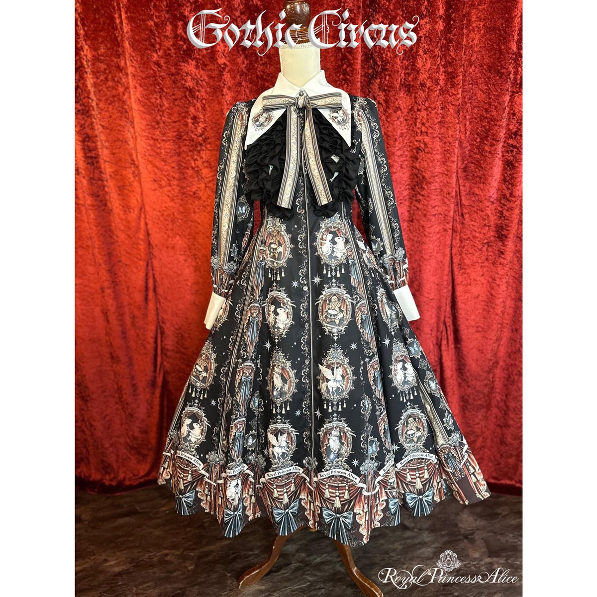 Royal Princess Alice】Gothic circus 粟木こぼねコラボ ワン