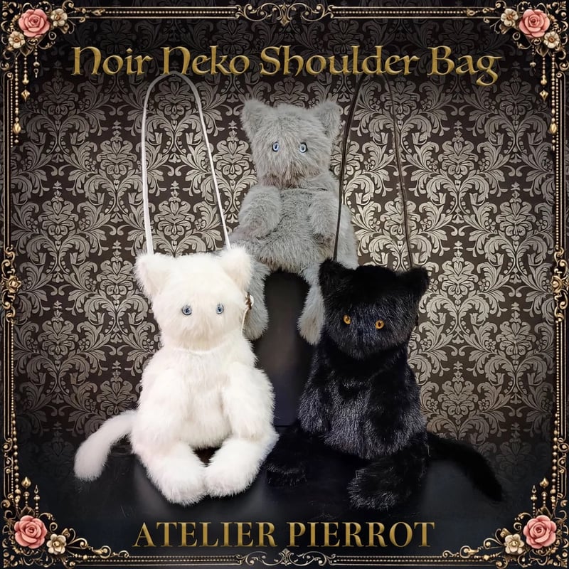 ATELIER-PIERROT】 Noir Neko Shoulder Bag/OCB-01