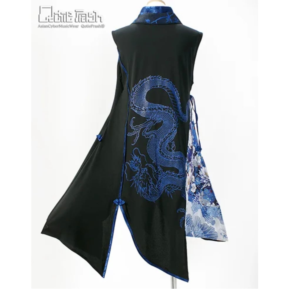 Qutie Frash】和柄インナーチュニック（9920-CT） | KIST ONLINE