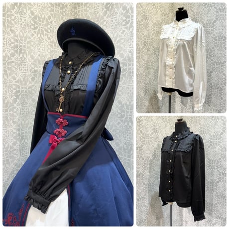 CATEGORY Amavel | KIST ONLINE STORE 