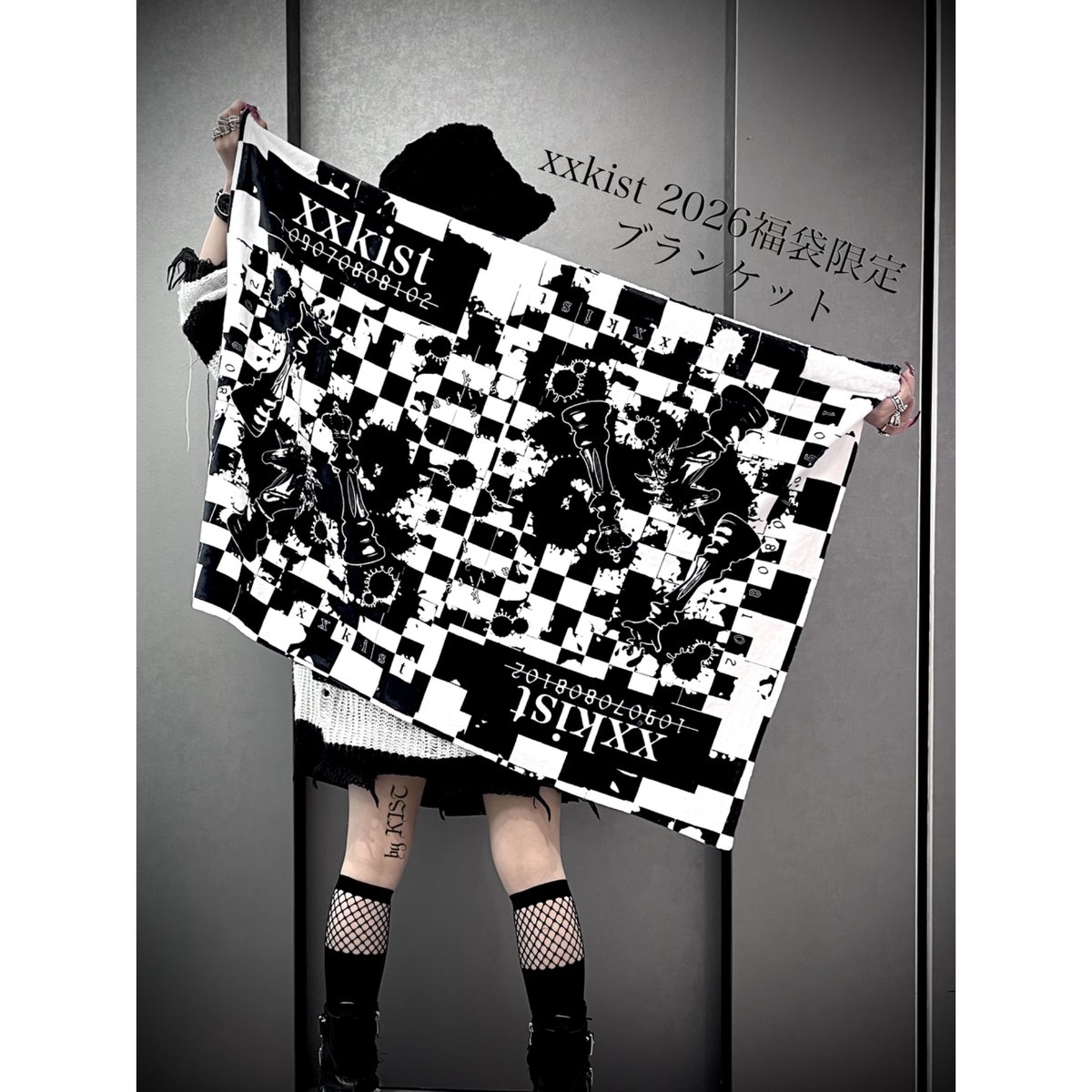 廃盤品 新品未開封 3枚セット FASTKILL ファストキル CD 福袋 - xxkist - 2026 】 | KIST ONLINE STORE