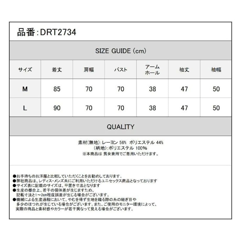 64cca1da6c50d70030a258ea