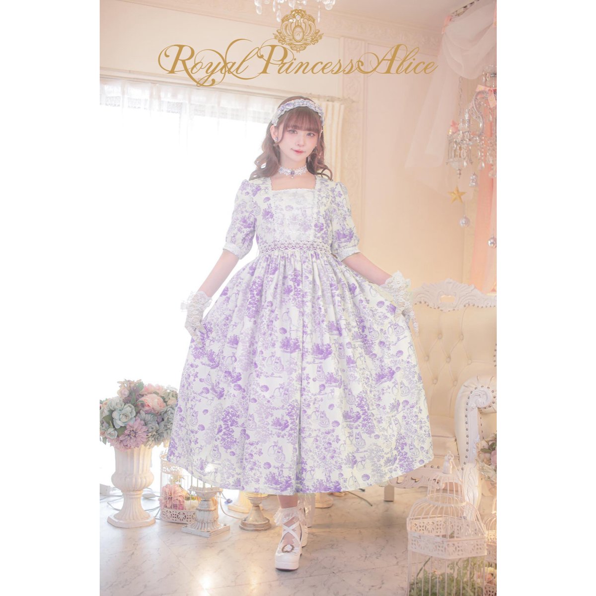 ケイティ✳︎ELISEDOLLワンピース Katie | ケイティ ワンピース (USED)の通販(48点) | ロリータ