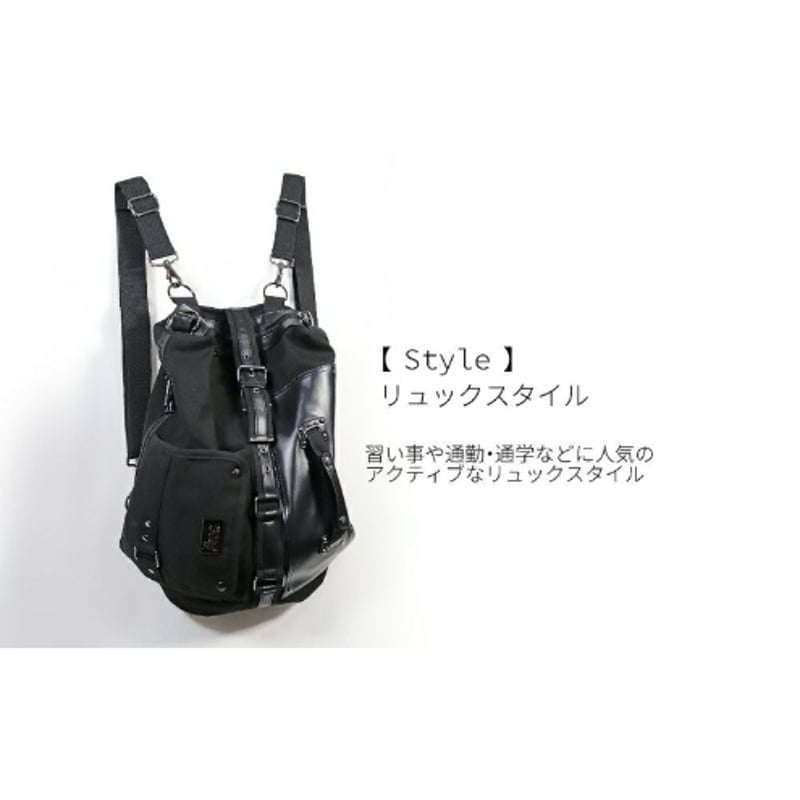 Deorart】 [ 5WAY ] エンブレム付 マルチバッグ[リュック・ショルダー