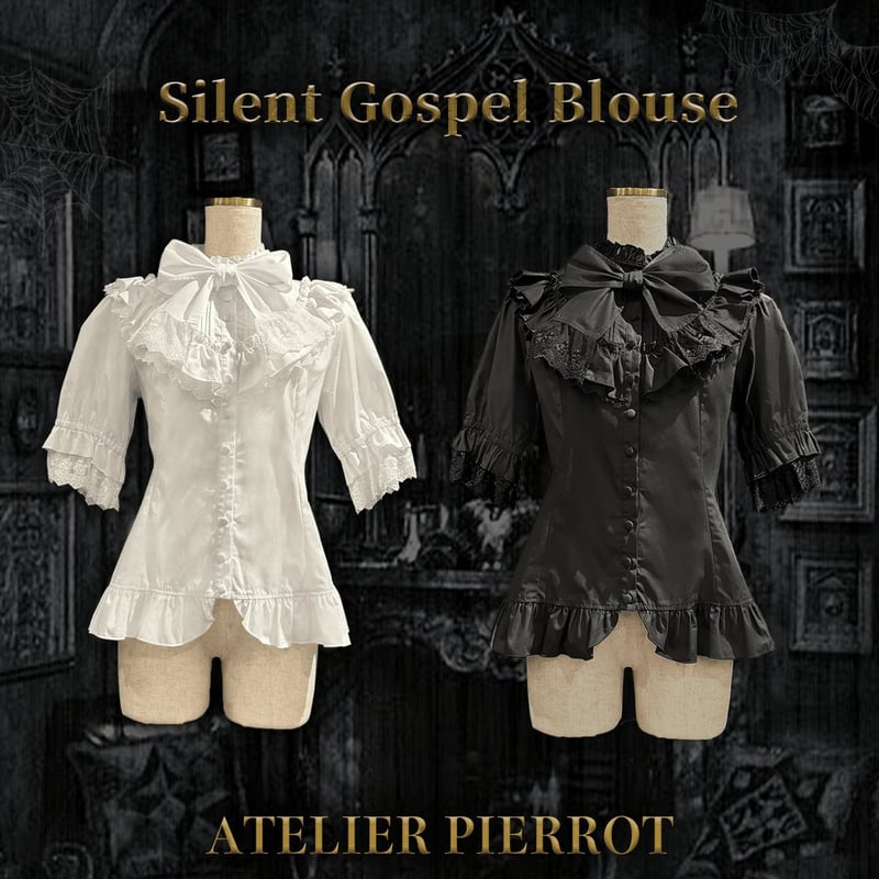 ATELIER-PIERROT】Silent Gospel Blouse/TBL1026 |