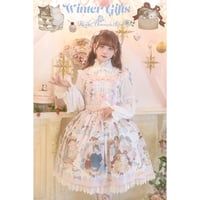 Royal Princess Alice】にゃいすクリームソーダ・浴衣 | KIST ONL