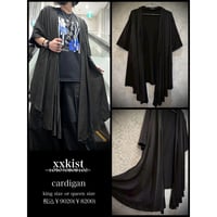 ジャケット・アウター ATELER PIERROT Valkyrie Frill Jacket ATELIER PIERROT】 Valkyrie Frill Jacket ホワイト/ボルドー
