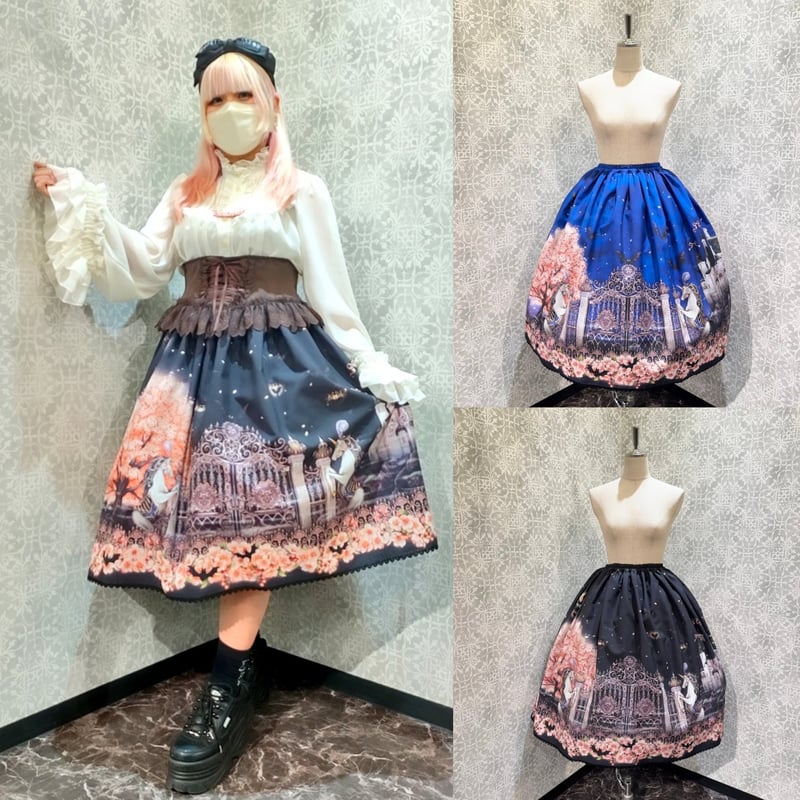 Enchantlic Enchantilly スカート Enchantlic Enchantilly】幻影桜城〜夢幻の一角獣〜 スカート/012-8