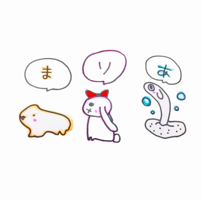 U.Y】様 専用ページ | KIST ONLINE STORE